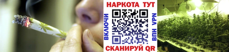 Купить Конопля  A-PVP  Меф мяу мяу  КОКАИН  Карабаш