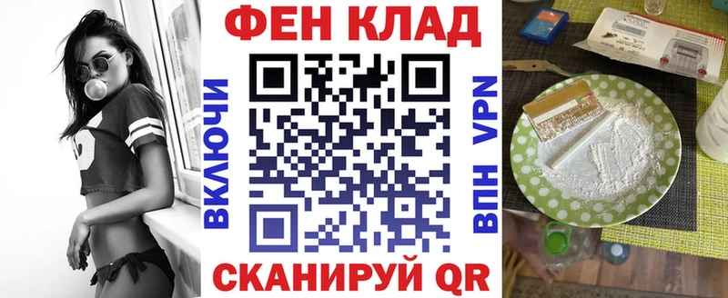 Амфетамин 98%  Купить где  Карабаш 