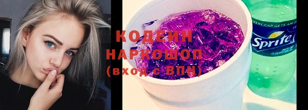 mdma Киренск