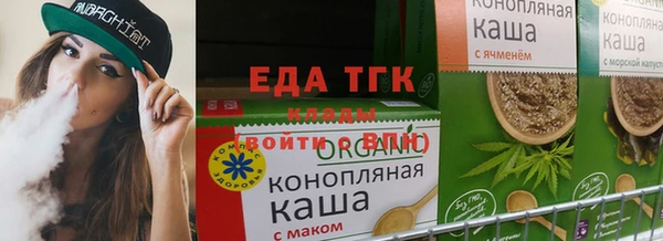 mdpv Киреевск