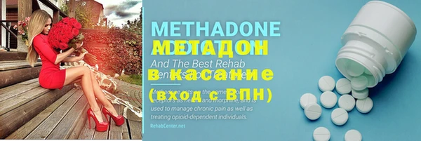 mdma Киренск