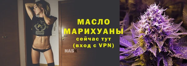mdpv Киреевск