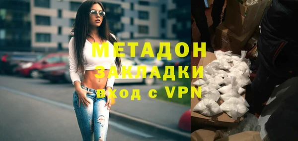 марки lsd Кинешма