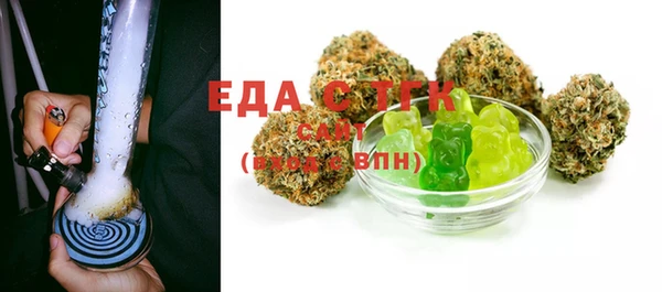 mdma Киренск