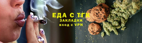 марки lsd Кинешма