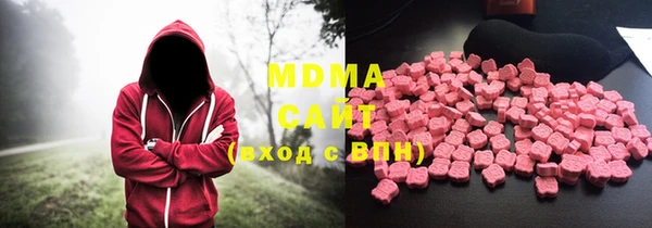 марки lsd Кинешма
