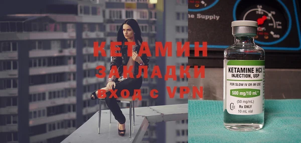 mdpv Киреевск