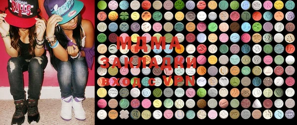 mdma Киренск