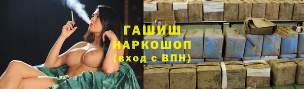 mdma Киренск