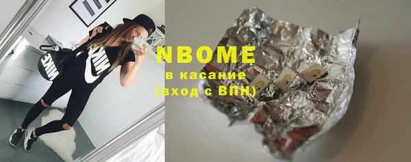 mdma Киренск