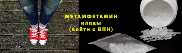 mdpv Киреевск