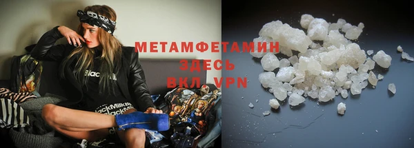 mdma Киренск