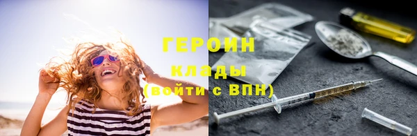 mdpv Киреевск