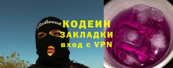 mdma Киренск