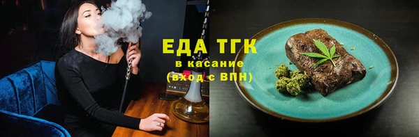 mdpv Киреевск