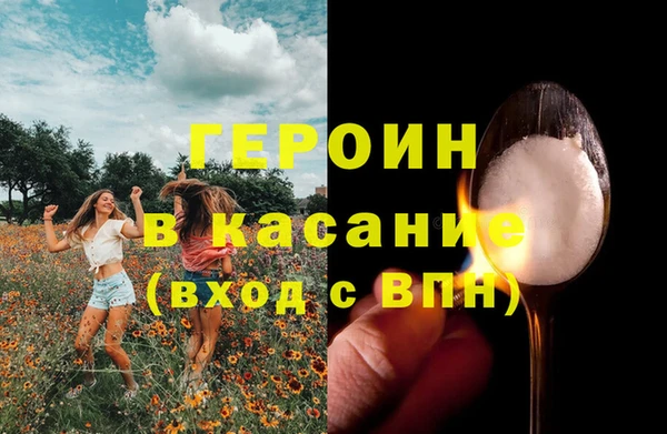mdma Киренск