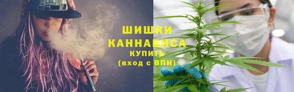 марки lsd Кинешма