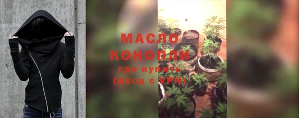 mdma Киренск