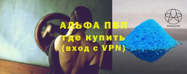 mdpv Киреевск