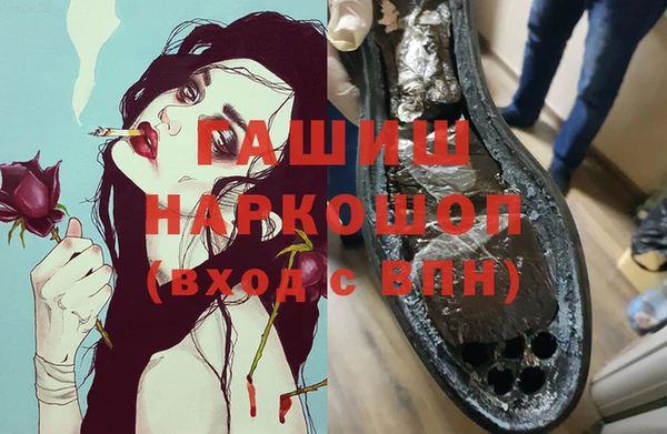 mdma Киренск