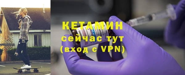 mdma Киренск