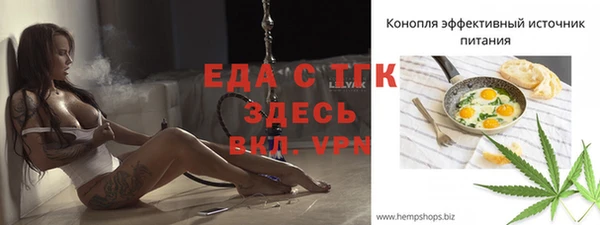 mdma Киренск