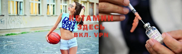 марки lsd Кинешма