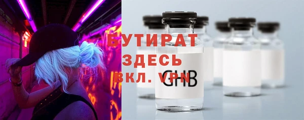 mdma Киренск