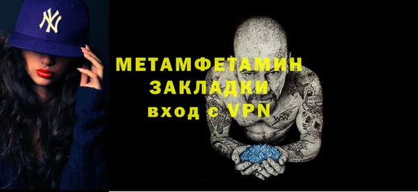 mdma Киренск