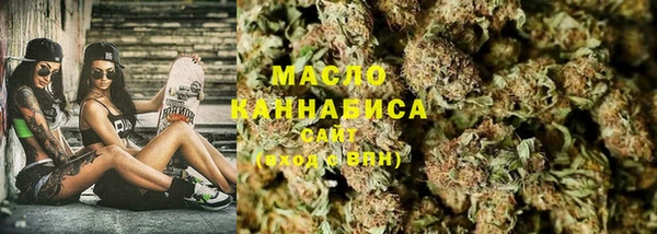 mdpv Киреевск