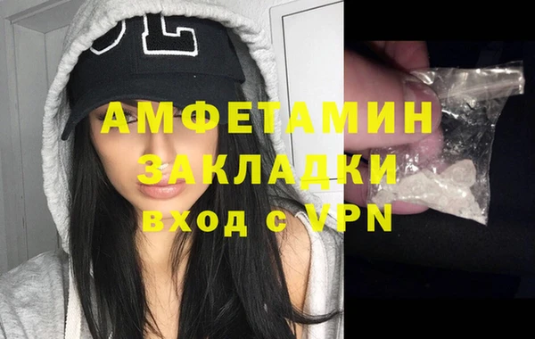 mdpv Киреевск