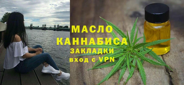 марки lsd Кинешма