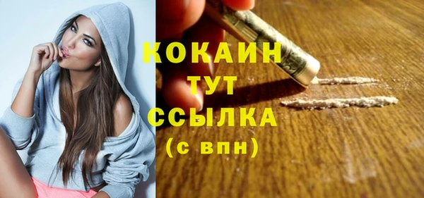 марки lsd Кинешма