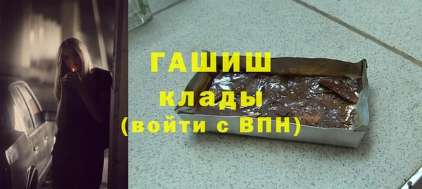 mdpv Киреевск