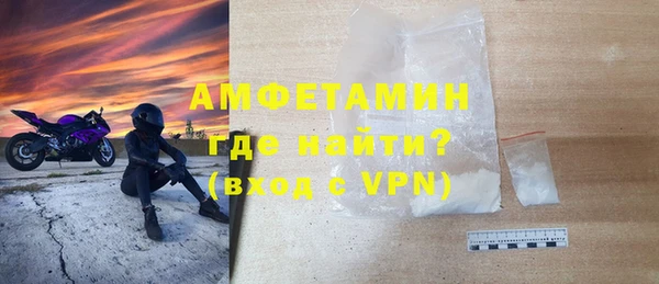 марки lsd Кинешма