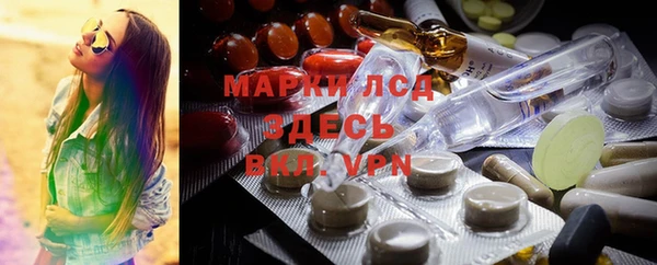 mdma Киренск