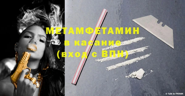 марки lsd Кинешма