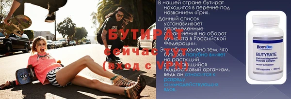 mdpv Киреевск