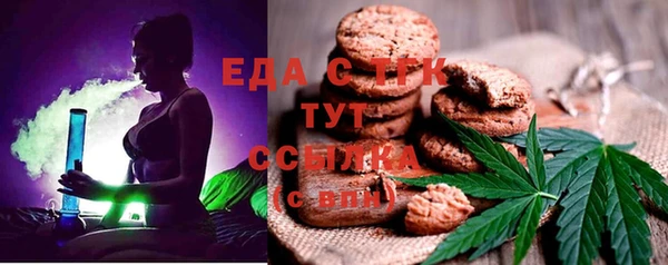 mdpv Киреевск