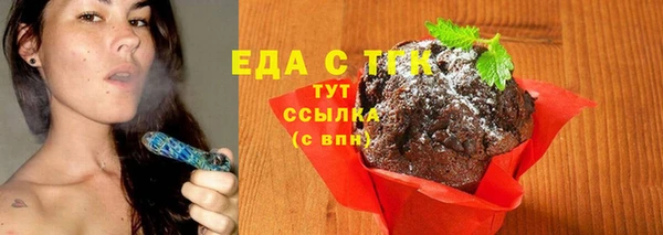 mdpv Киреевск