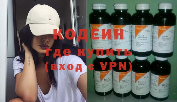 mdpv Киреевск