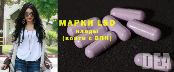 mdma Киренск
