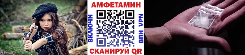 Купить где  Карабаш  Первитин винт 